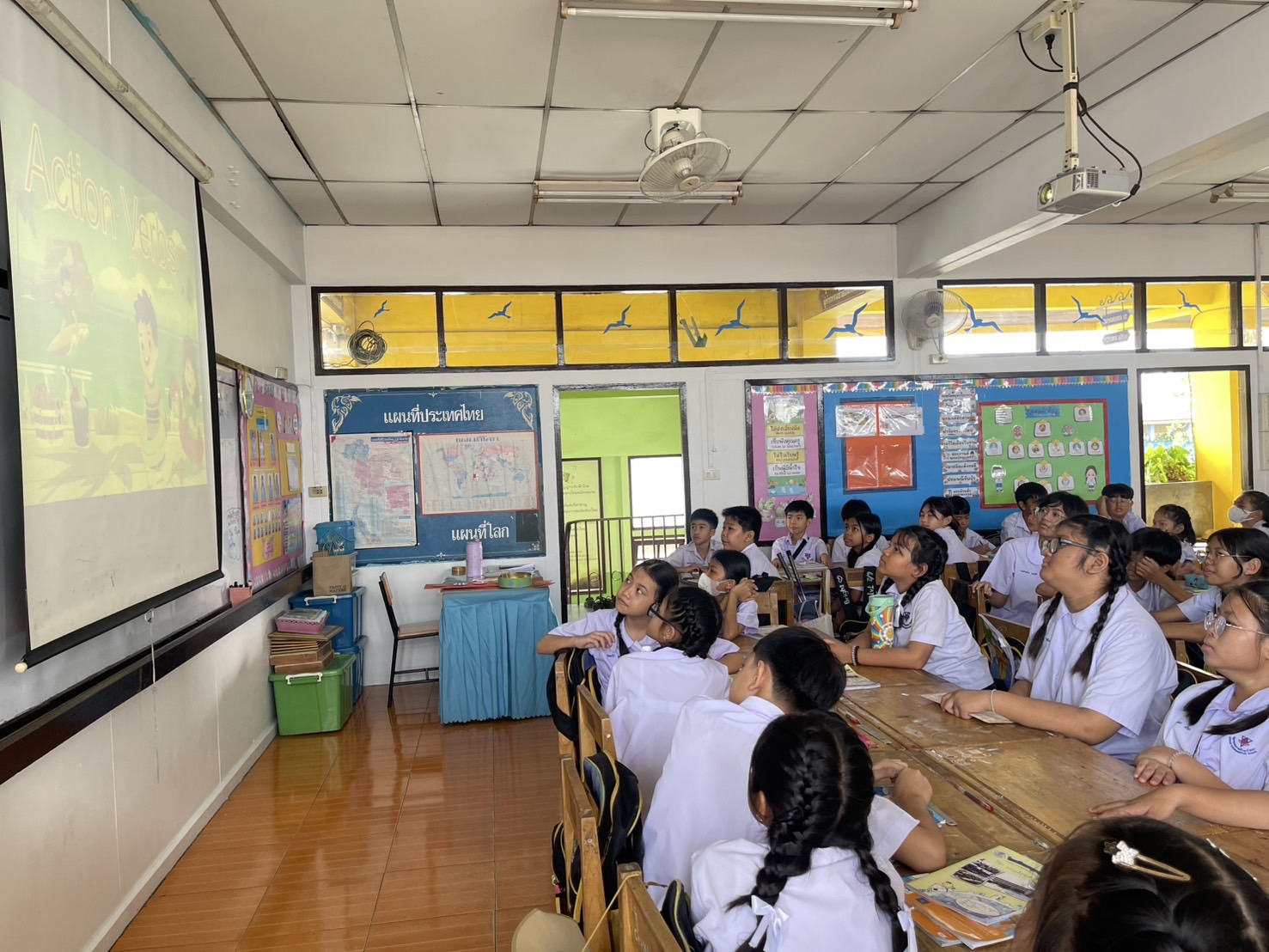 รูปภาพ 6